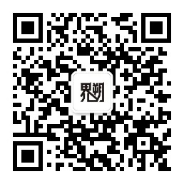 微信服务号二维码